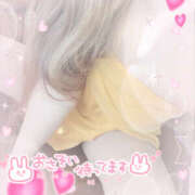 ヒメ日記 2025/05/30 00:46 投稿 えるな プロフィール 京都店