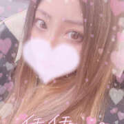 ヒメ日記 2025/05/30 04:12 投稿 えるな プロフィール 京都店