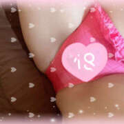 ヒメ日記 2025/05/31 20:10 投稿 えるな プロフィール 京都店