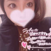 ヒメ日記 2025/05/31 23:54 投稿 えるな プロフィール 京都店