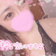 ヒメ日記 2025/06/01 03:35 投稿 えるな プロフィール 京都店