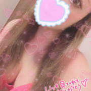 ヒメ日記 2025/06/04 05:09 投稿 えるな プロフィール 京都店