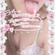 ヒメ日記 2025/06/04 20:07 投稿 えるな プロフィール 京都店