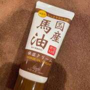 ヒメ日記 2025/12/14 14:30 投稿 はるか 快楽夫人