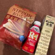 ヒメ日記 2025/12/14 17:30 投稿 はるか 快楽夫人