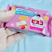ヒメ日記 2025/05/27 08:26 投稿 りの(昭和51年生まれ) 熟年カップル名古屋～生電話からの営み～
