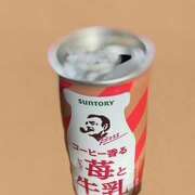 ヒメ日記 2025/06/10 13:51 投稿 りの(昭和51年生まれ) 熟年カップル名古屋～生電話からの営み～