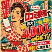 りの(昭和51年生まれ) なになに？ 熟年カップル名古屋～生電話からの営み～