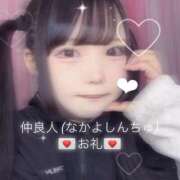 ヒメ日記 2025/05/28 21:40 投稿 あも（動画撮影OＫ） OKINI Tokyo in 蒲田