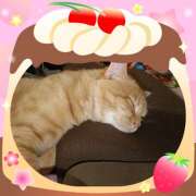 三上 こんにちは(*^^*) おふくろ