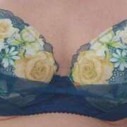 ヒメ日記 2026/04/09 22:51 投稿 片山　りんこ ギン妻パラダイス 谷九店