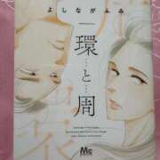 ヒメ日記 2025/06/03 10:22 投稿 せりな 熟女デリヘル倶楽部
