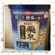 ヒメ日記 2025/06/03 23:28 投稿 せりな 熟女デリヘル倶楽部