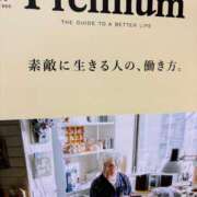 ヒメ日記 2025/06/24 09:47 投稿 せりな 熟女デリヘル倶楽部