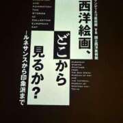 ヒメ日記 2025/06/25 23:44 投稿 せりな 熟女デリヘル倶楽部
