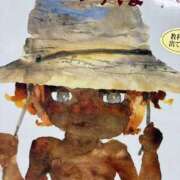 ヒメ日記 2025/08/09 09:01 投稿 せりな 熟女デリヘル倶楽部