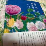 ヒメ日記 2025/10/13 10:25 投稿 せりな 熟女デリヘル倶楽部