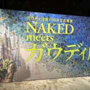 ヒメ日記 2026/02/14 01:13 投稿 せりな 熟女デリヘル倶楽部