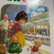 ヒメ日記 2026/03/14 08:58 投稿 せりな 熟女デリヘル倶楽部