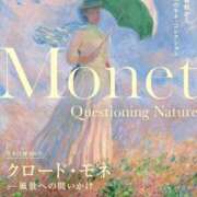 ヒメ日記 2026/03/18 07:11 投稿 せりな 熟女デリヘル倶楽部