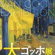 ヒメ日記 2026/03/19 09:21 投稿 せりな 熟女デリヘル倶楽部