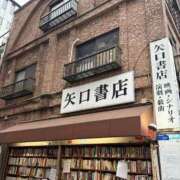 ヒメ日記 2026/04/10 06:44 投稿 せりな 熟女デリヘル倶楽部