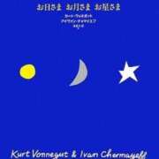 ヒメ日記 2026/04/10 13:15 投稿 せりな 熟女デリヘル倶楽部