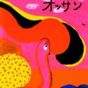 せりな 昨日はありがとう 熟女デリヘル倶楽部