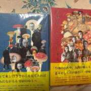 せりな きのこ本 熟女デリヘル倶楽部