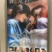 ヒメ日記 2026/10/19 14:43 投稿 せりな 熟女デリヘル倶楽部