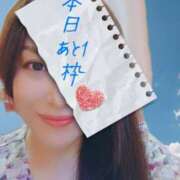 ヒメ日記 2025/06/19 14:42 投稿 ひかる 池袋人妻城