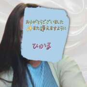 ひかる (土)のお礼メッセージ💌 池袋人妻城