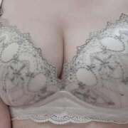 ヒメ日記 2026/03/13 17:25 投稿 れいや 完熟ばなな新宿