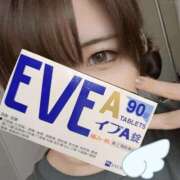 いぶ はじめましてでした！ ホテピン