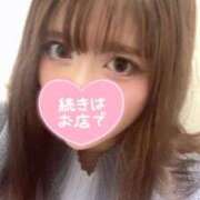 もな 出勤しました！ しろうと娘in新宿