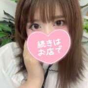 もな 出勤しました！ しろうと娘in新宿