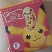 ヒメ日記 2025/07/09 01:24 投稿 花村りお★ elumo(エルモ)