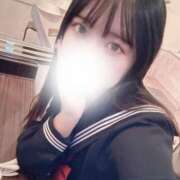 花村りお★ ♡ elumo(エルモ)