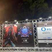 ヒメ日記 2025/06/10 23:28 投稿 るう 西東京市小平ちゃんこ