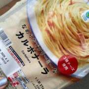 ヒメ日記 2025/06/12 14:57 投稿 るう 西東京市小平ちゃんこ