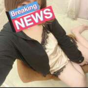 ヒメ日記 2025/06/12 20:48 投稿 るう 西東京市小平ちゃんこ