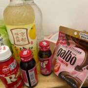 ヒメ日記 2025/06/13 00:22 投稿 るう 西東京市小平ちゃんこ