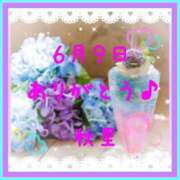 ヒメ日記 2025/06/09 22:36 投稿 秋里 熟女の風俗最終章 新横浜店