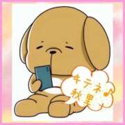 ヒメ日記 2025/06/10 18:34 投稿 秋里 熟女の風俗最終章 新横浜店