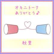 ヒメ日記 2025/06/18 11:36 投稿 秋里 熟女の風俗最終章 新横浜店