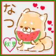 ヒメ日記 2025/06/19 17:48 投稿 秋里 熟女の風俗最終章 新横浜店