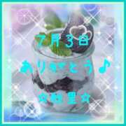 ヒメ日記 2025/07/04 00:46 投稿 秋里 熟女の風俗最終章 新横浜店