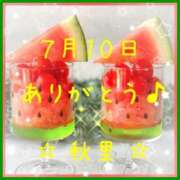 ヒメ日記 2025/07/11 06:06 投稿 秋里 熟女の風俗最終章 新横浜店