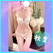 ヒメ日記 2025/07/15 12:46 投稿 秋里 熟女の風俗最終章 新横浜店