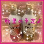 ヒメ日記 2025/07/28 20:36 投稿 秋里 熟女の風俗最終章 新横浜店